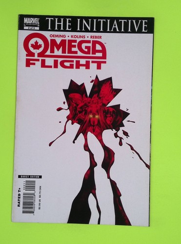 Omega flight 2007 marvel - flight,