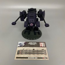 DUST TACTICS JAGDLUTHER