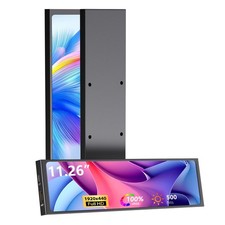 Mini Monitor 11.26" FHD