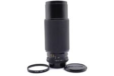 CONTAX Vario-Sonnar T*