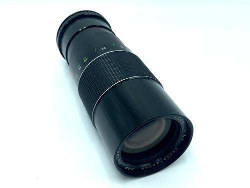Danubia zoom 100 200 5 - danubia, 1:5.6