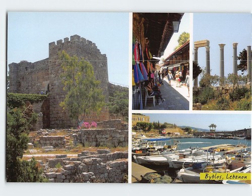 Cartolina byblos libano - byblos,