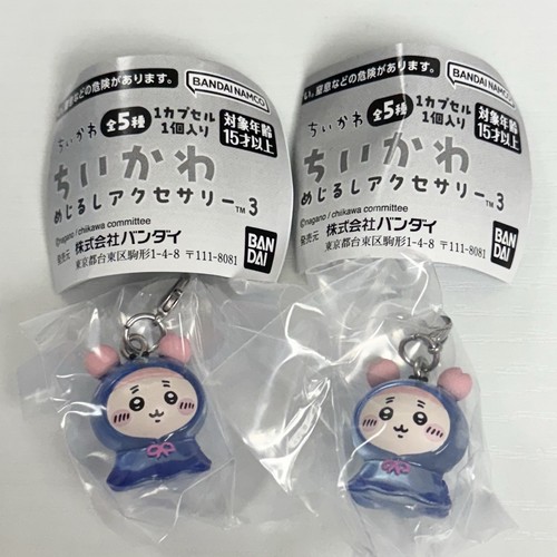 Accessorio marcatura chiwawa - accessorio,
