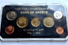 Grecia Set Monete 1992 Fdc In