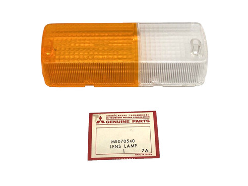 Plastica lente freccia - plastica,