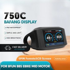 750C-Ebike Display con
