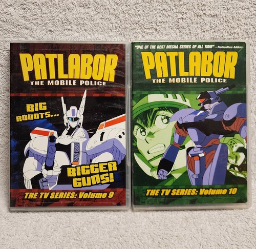 Patlabor the mobile police - the,