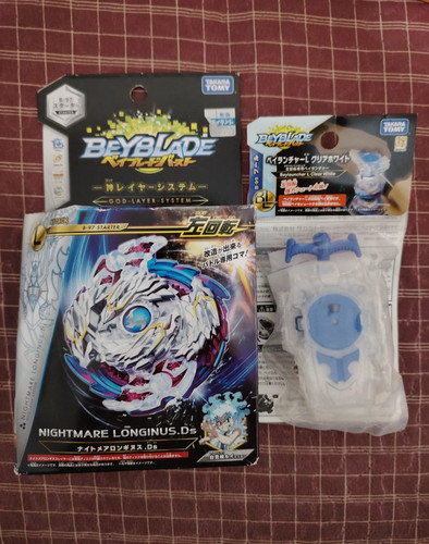 Takara tomy beyblade burst - takara,