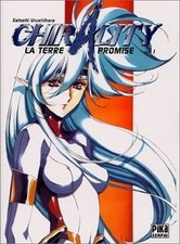 Chirality : La terre promise