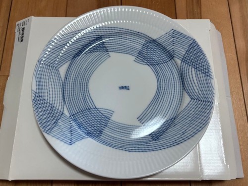 Near mint royal copenhagen - mint],