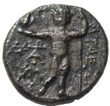 AIOLIS, AIGAI. AE 18. CIRCA