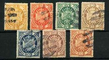BOLIVIA 1894 STEMMA EMISSIONE
