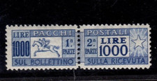 1954 Pacchi postali lire 1000