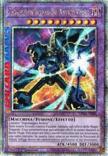 GIGANTE-INGRANAGGIO ANTICO