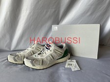 Attrezzatura originale Adidas Ultra Boost Supernova DNA Consortium 2022 US 10/44