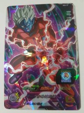 Carte Dragon Ball Z DBZ Super