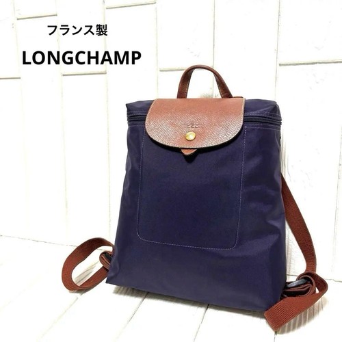 Zaino longchamp - longchamp,