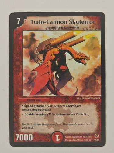Duel masters tcg - masters, skyterror