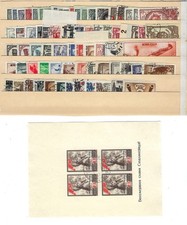 URSS anno 1945 set Scott 960-1020. Usato.