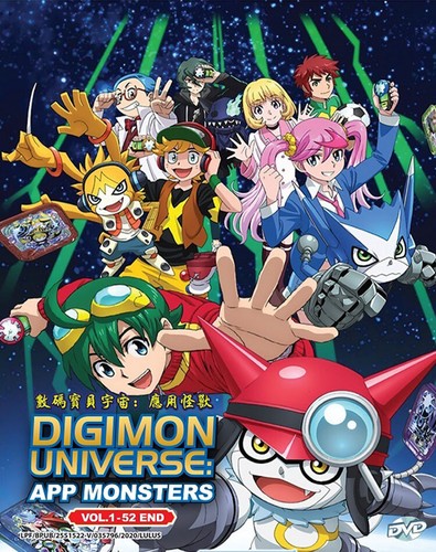 Anime dvd digimon - dvd,