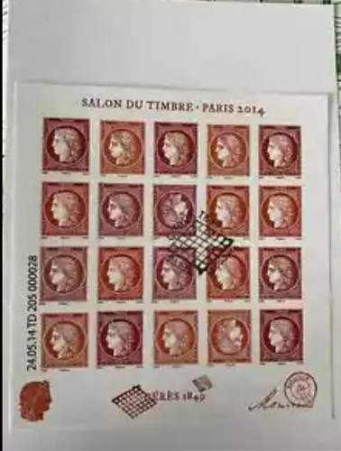France année 2014 feuillet - france,