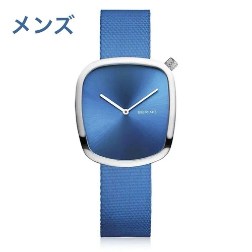 Orologio uomo bering ocean - bering,