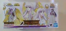 Bandai - Athena God EX Metal