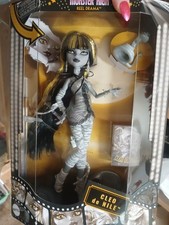 Monster High Cleo De Nile Reel