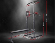 POWER TOWER – CHAISE ROMAINE