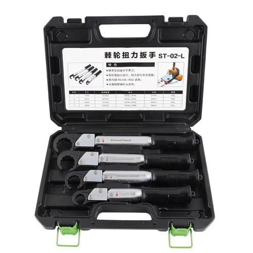 02l set utensili spina - set,