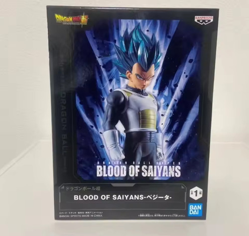 Vegeta dragonball ssj - dragonball,