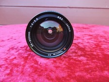 Tokina SD 35-200 mm, 1:4-5.6