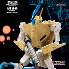 Nuovo KitzConcept Macross