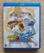 Dragon Ball Z Kai Season 2 Two