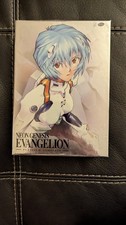 ADV Films Neon Genesis