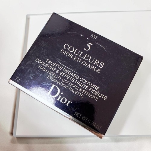 Dior couleurs palette - 5,