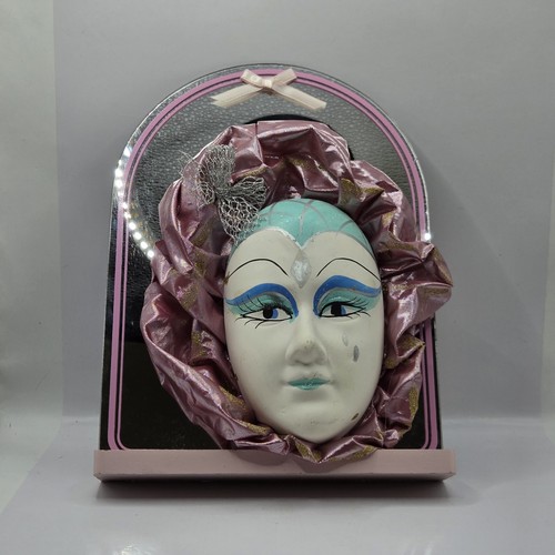 Rara maschera veneziana