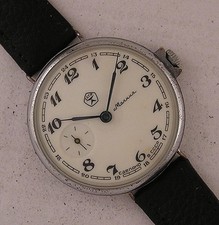Orologio polso russo - da, hi