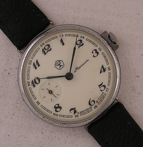 Orologio polso russo hi - da,