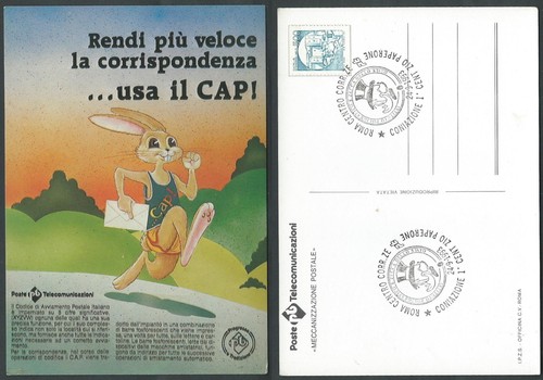 1993 italia cartolina postale - 1993,