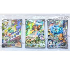 Pokémon Promo Charmander