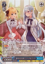 Fujimi fantajia bunko anishia - fujimi,