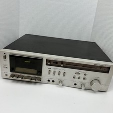 Harmon Kardon HK200XM Vintage