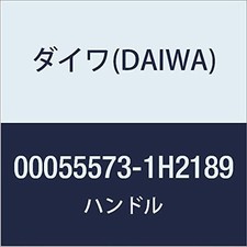Ricambi originali daiwa - ricambi, 16