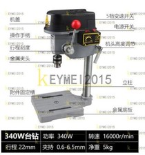 one 220V 340W Alta Precisione