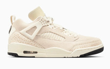 Jordan spizike low sail - jordan,