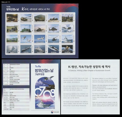 K-Defense