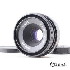 [OTTIME CONDIZIONI] Carl Zeiss