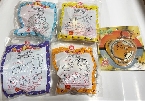 Pokemon happy set - pokemon, 4