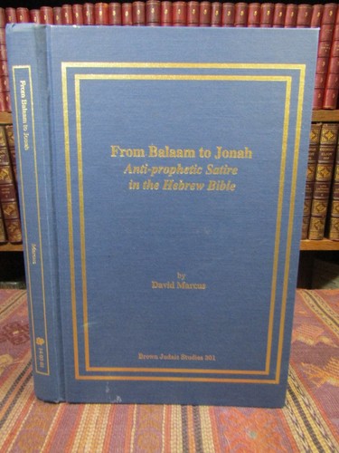1995 marcus from balaam - marcus,
